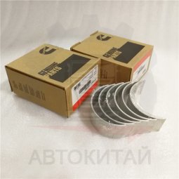 ca3b67e7c8a511e59d6374d4357b29f1_93ef3e7e260d11eab55ae0d55e36c4a3