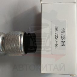 3802020-8E